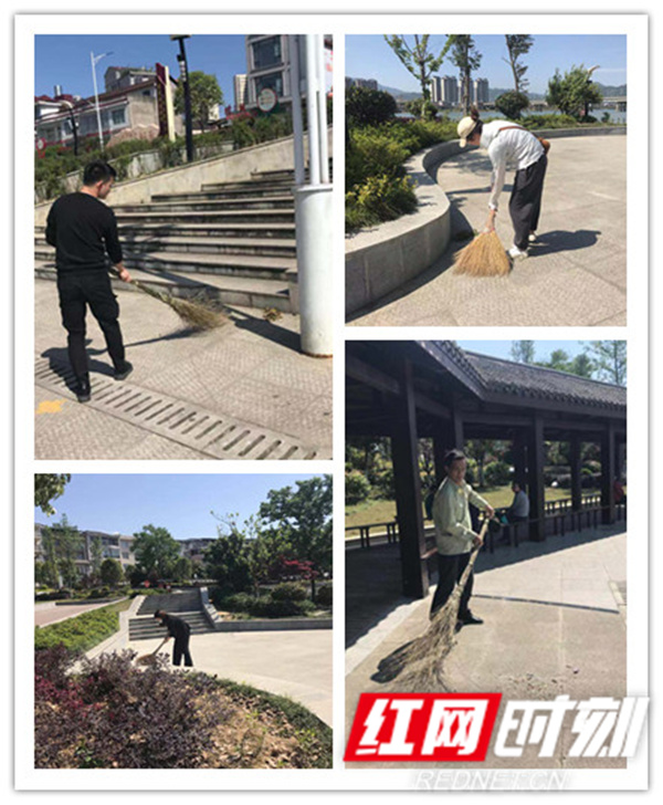 愛護環(huán)境，義務(wù)清掃，市政公司在行動