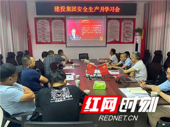 安全靠規(guī)章，嚴(yán)守不能忘
