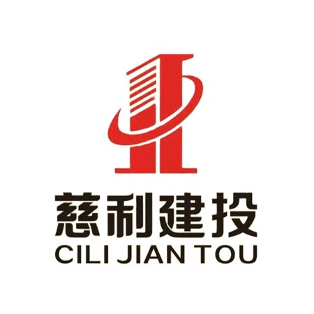 智訊公司：關(guān)于水上板板龍燈夜游觀演項(xiàng)目澧水大橋景觀燈10KV專變工程招標(biāo)代理公司選取的公告