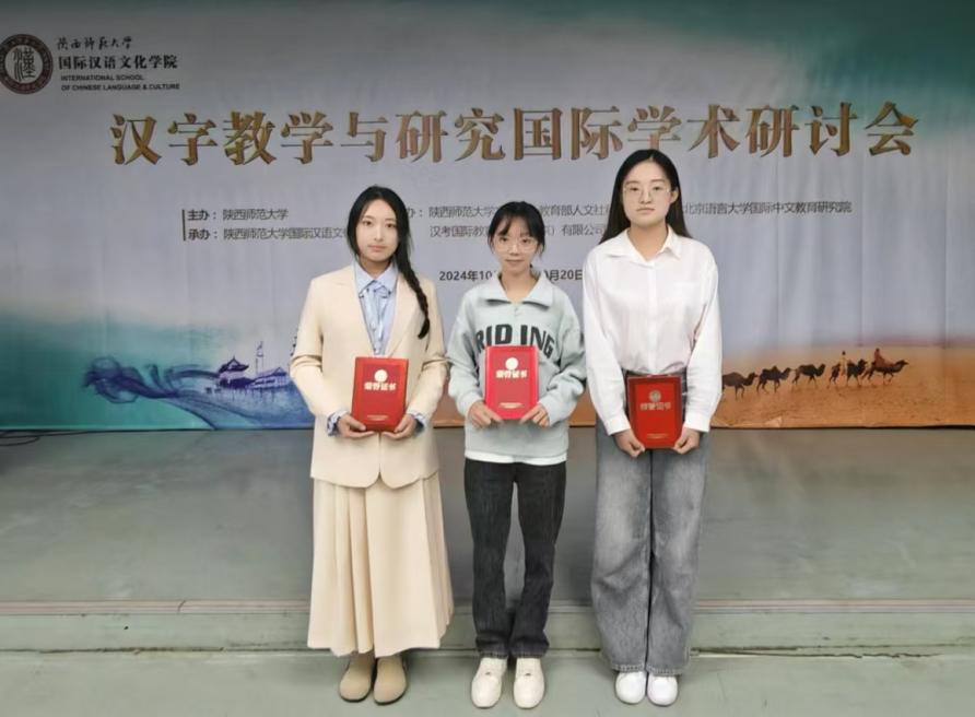 60d99ad5675788dbcbff8c64b85a069