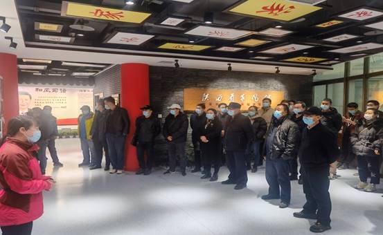 說(shuō)明: E:\支部文檔\2021黨支部\2021.12.10陜西家風(fēng)館參觀學(xué)習(xí)\微信圖片_20211212092310.jpg