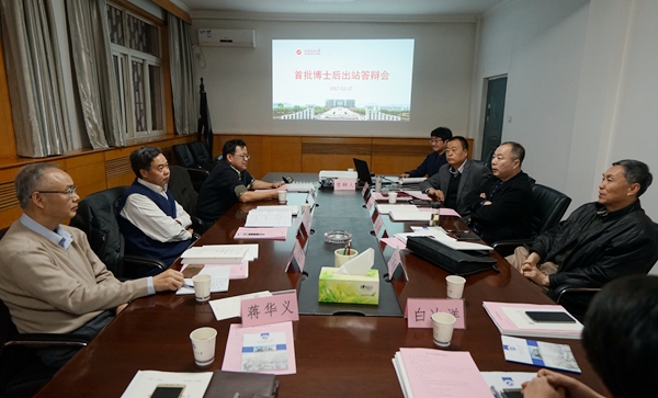 會場DSC00264 - 副本.JPG