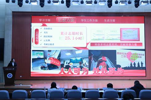 微信圖片_20241226083739