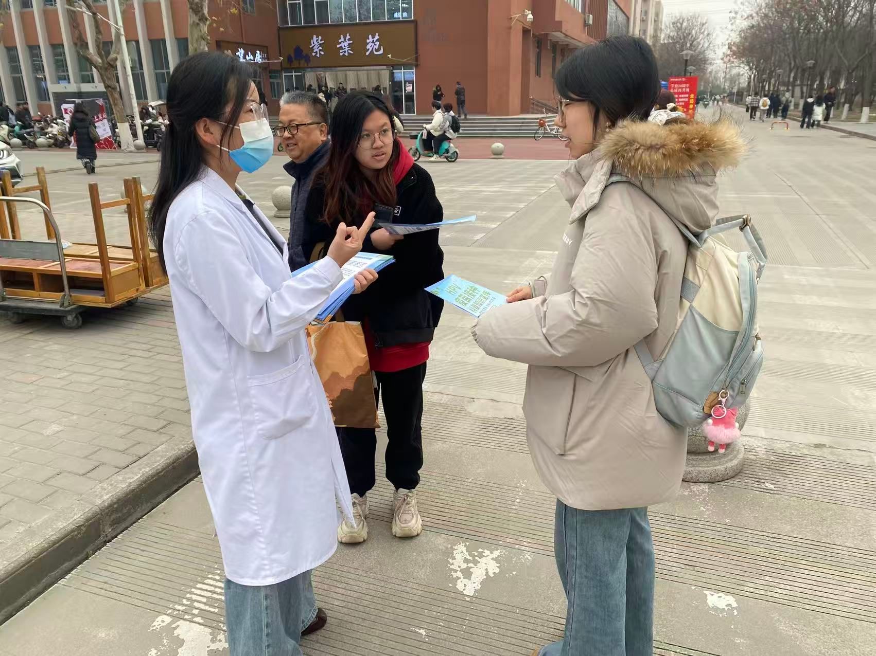 8621fdbbc9c9d3067559cb2db7af638d