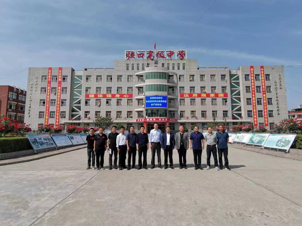 微信圖片_20220427153620