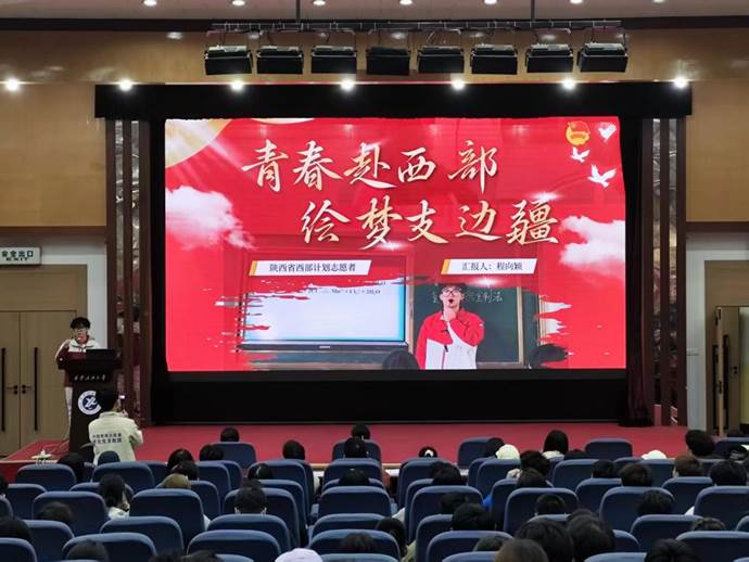 99097149c4640020e08c4282c02a3e83