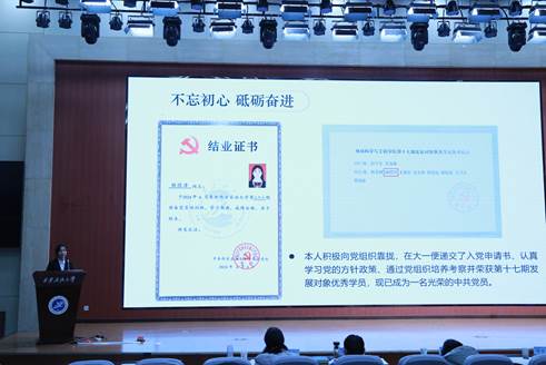 微信圖片_20241226083822