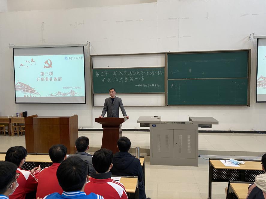 說明: QQ圖片20221113205724