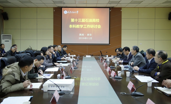 會場用_MG_6736 - 副本.JPG