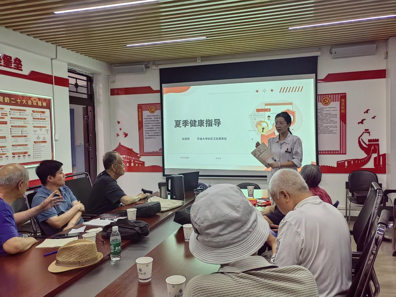 微信圖片_20250625100746