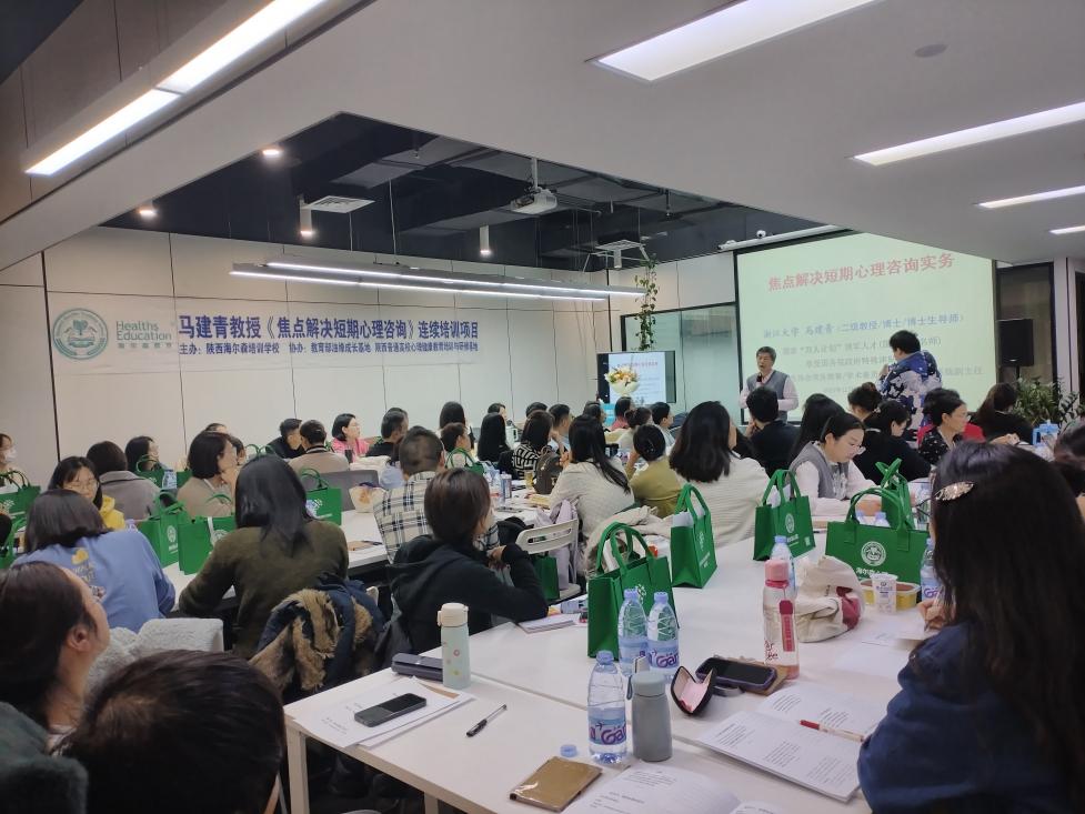 mmexport1733743131079