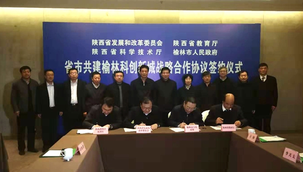 用 微信圖片_20190220153943 - 副本.jpg