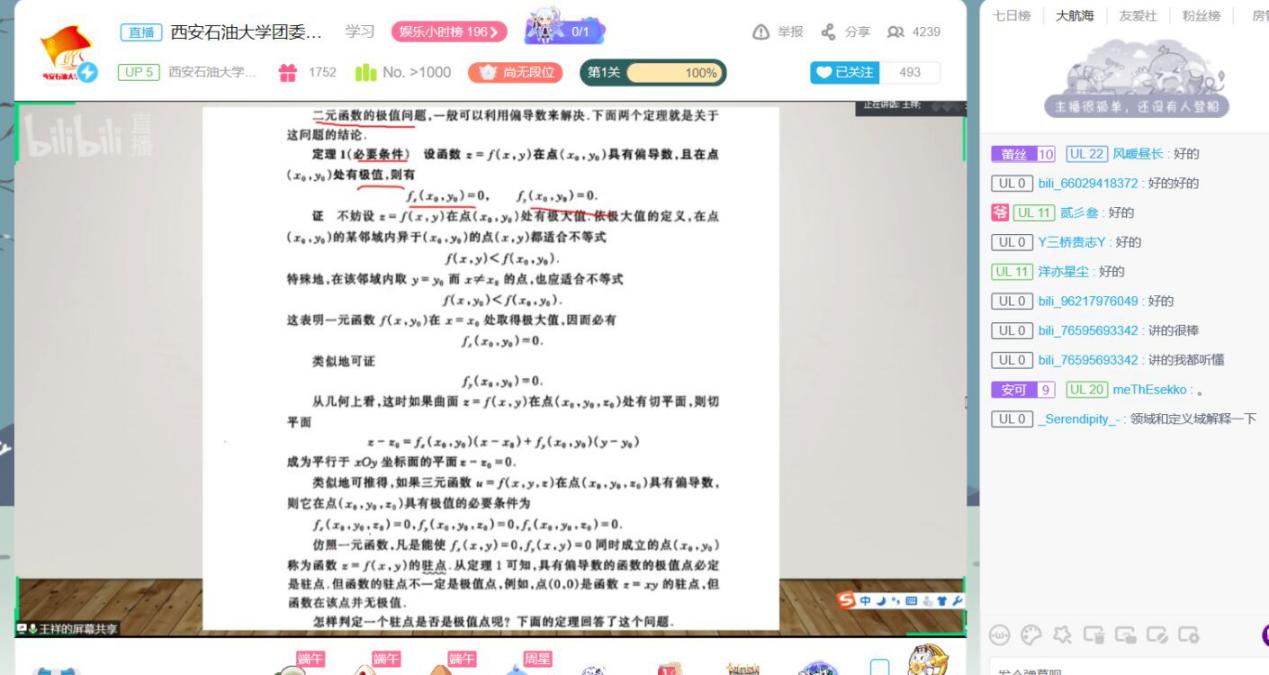 92EB6CCE3C4CF5BA8DDDE55A6C3540F8