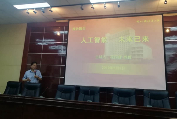 微信圖片_20190606102134 - 副本.jpg