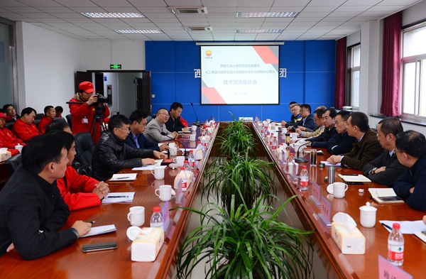 會場DSC_5932 - 副本.JPG