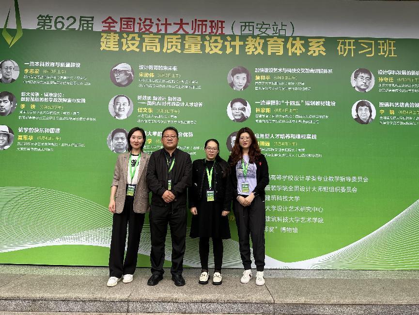 6ac1c501a0fcb40225af6a77a1421df