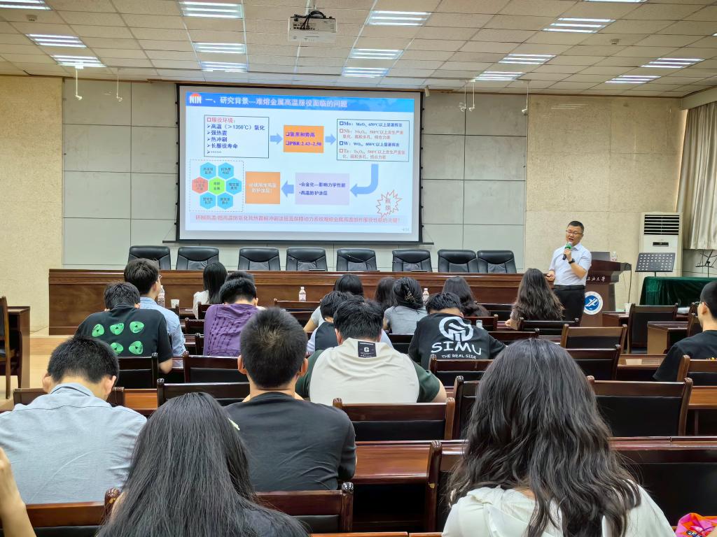 說明: IMG_20240528_153816