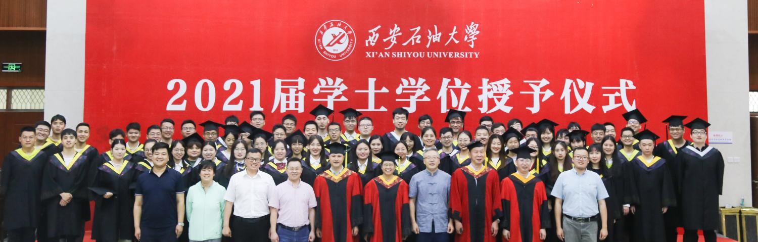 畢業(yè)典禮-235