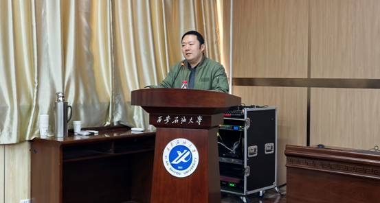 微信圖片_20241231150418