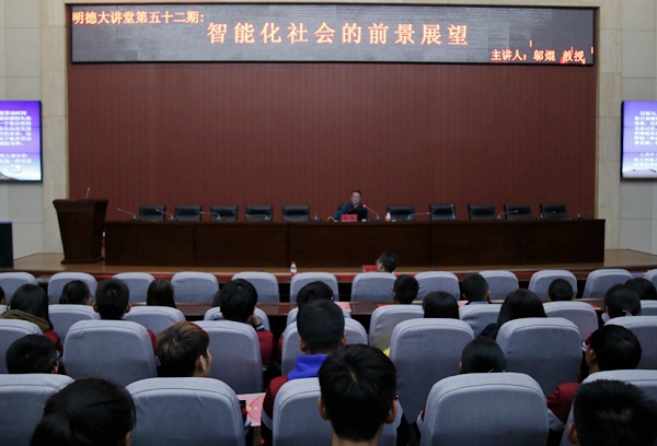 會場_MG_4700 - 副本.JPG