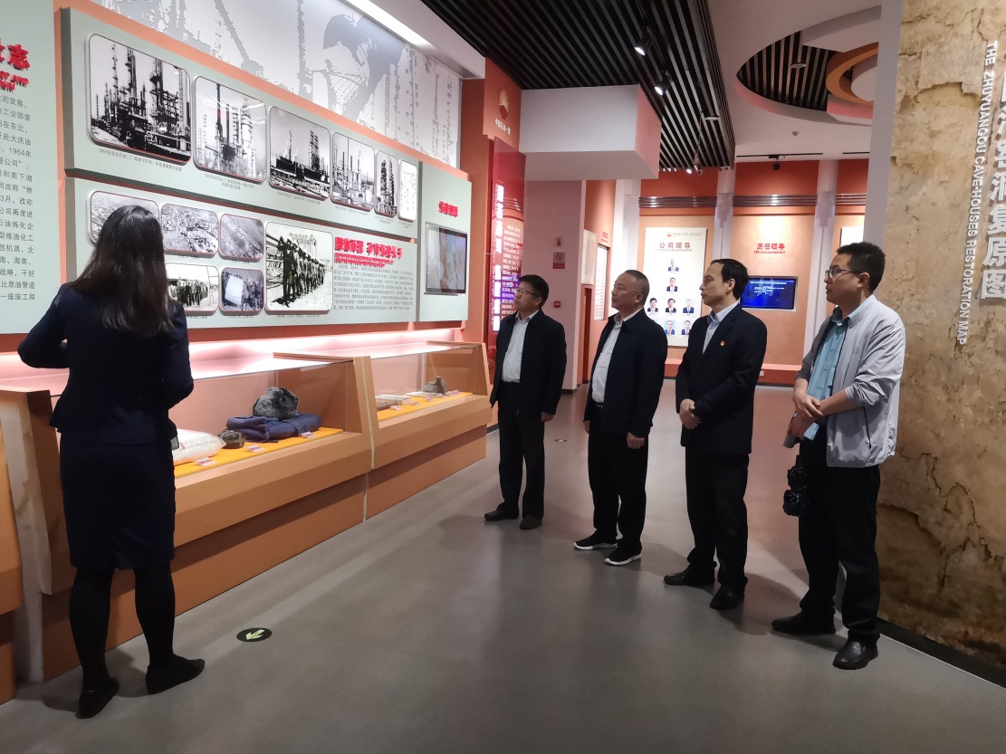 說明: C:\Users\s\Documents\Tencent Files\417065031\FileRecv\MobileFile\mmexport1683774585578.jpg