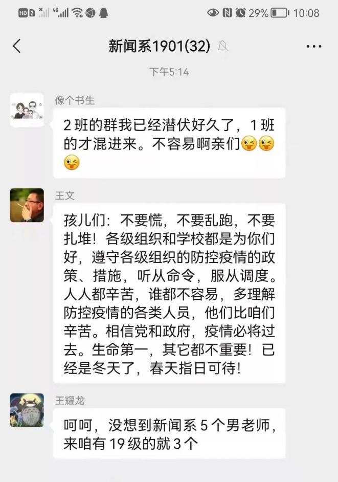 微信圖片_20220105120210