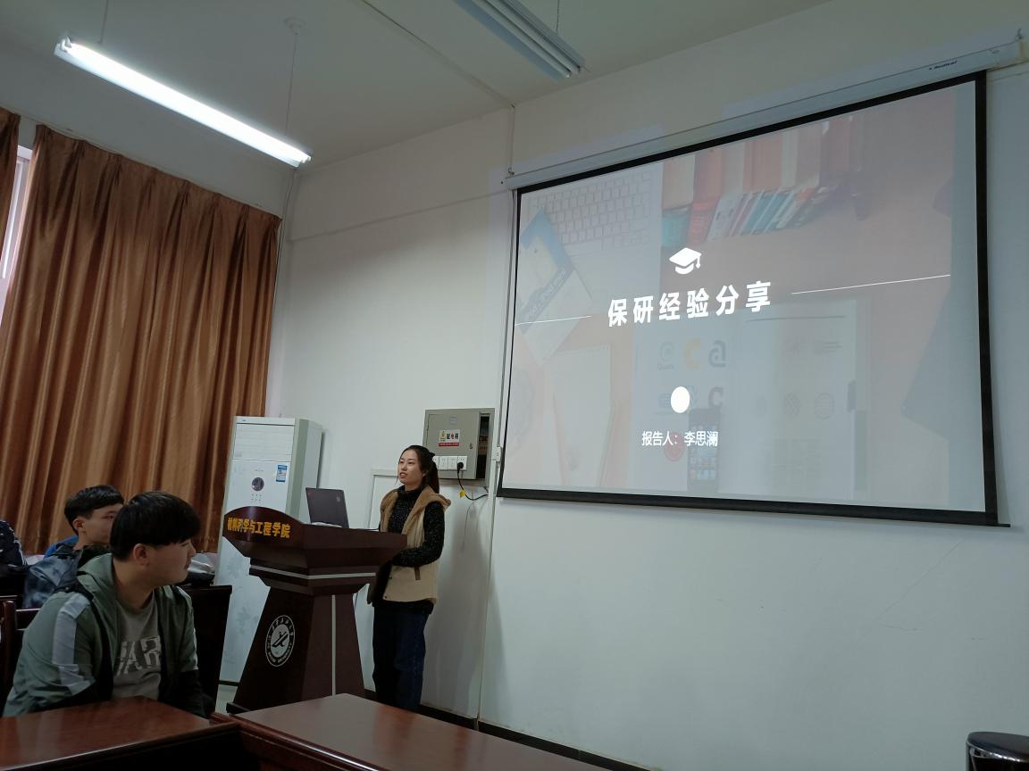 說(shuō)明: IMG_4251