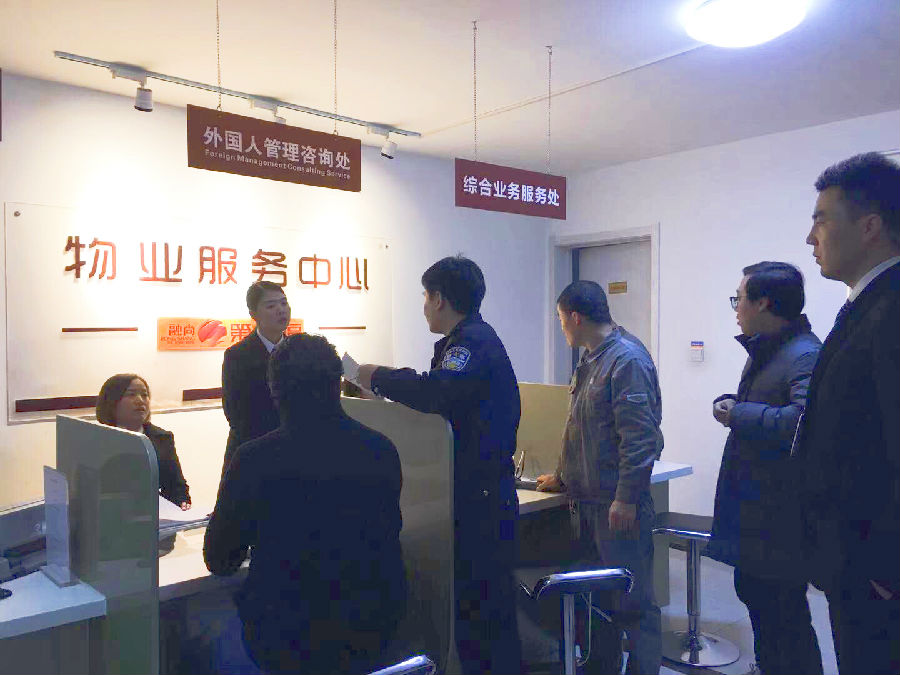 webwxgetmsgimg (3).jpg