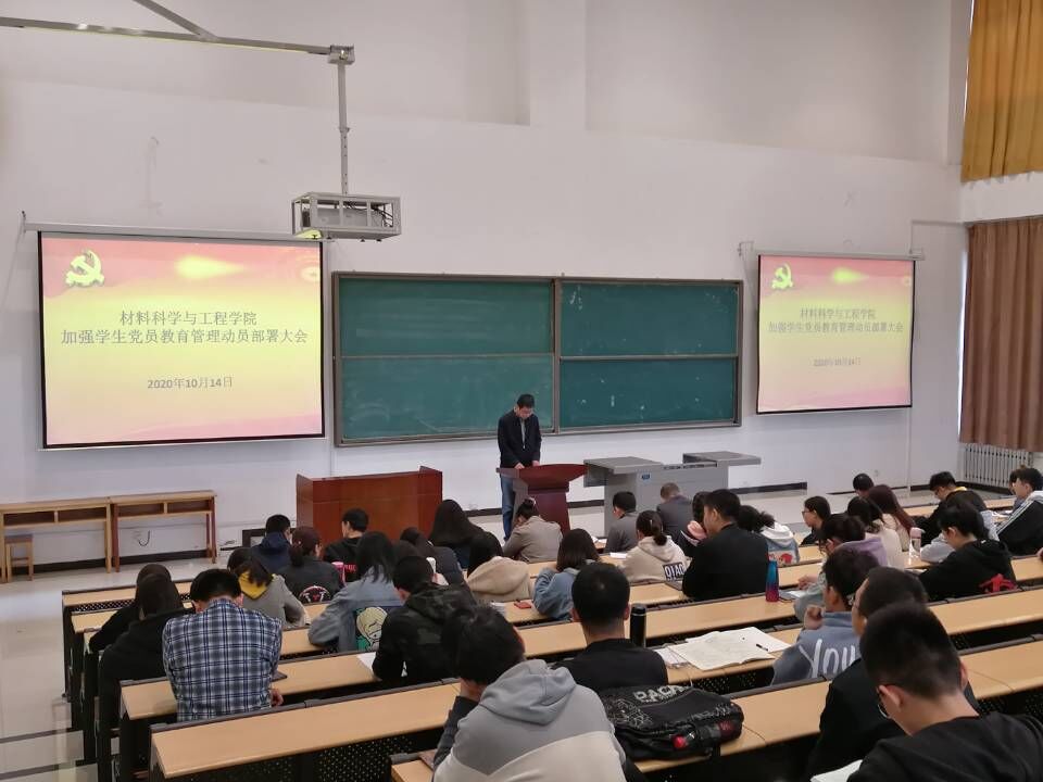 說(shuō)明: IMG_256