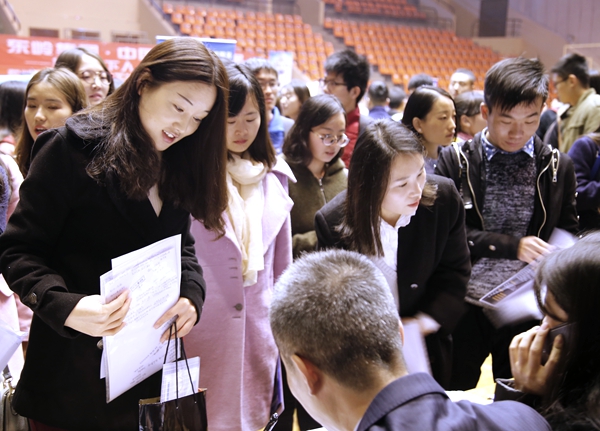 招聘_MG_4814 - 副本.JPG