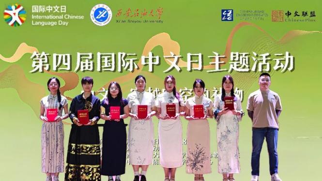 3598c4e6356206cfcc2cf32b26b40e6