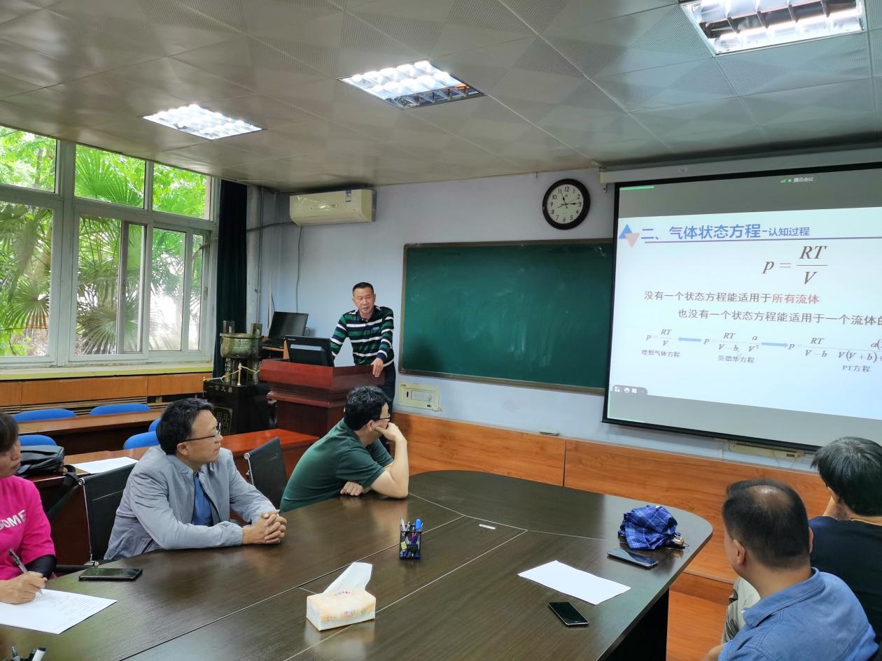 說(shuō)明: IMG_20210831_111510