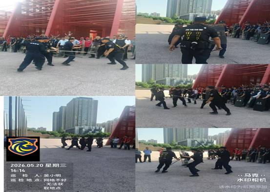 微信圖片_20260520161546_254_182