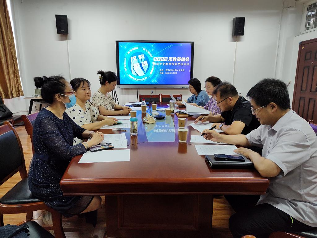 微信圖片_20220709132519