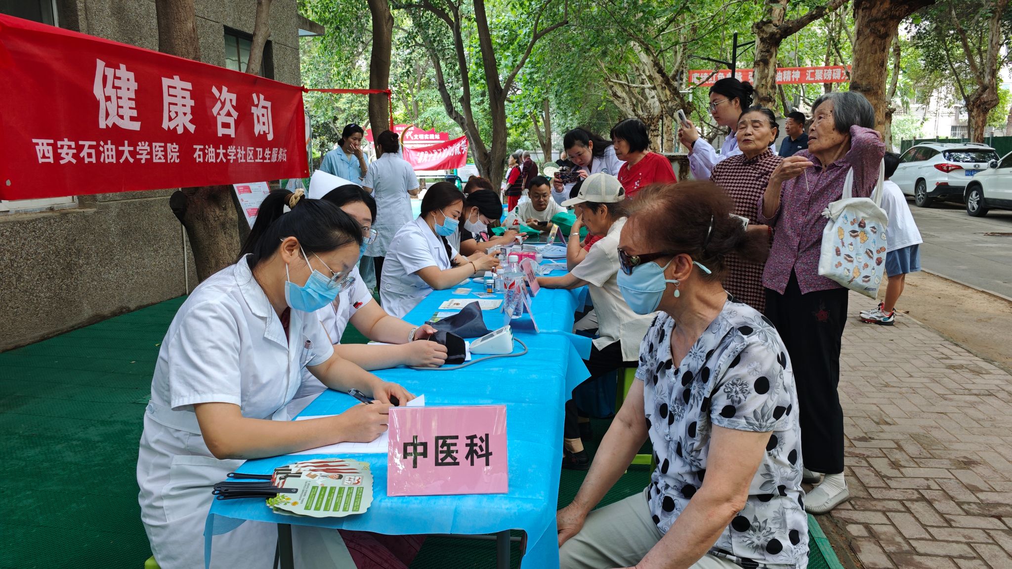 微信圖片_20250626105248