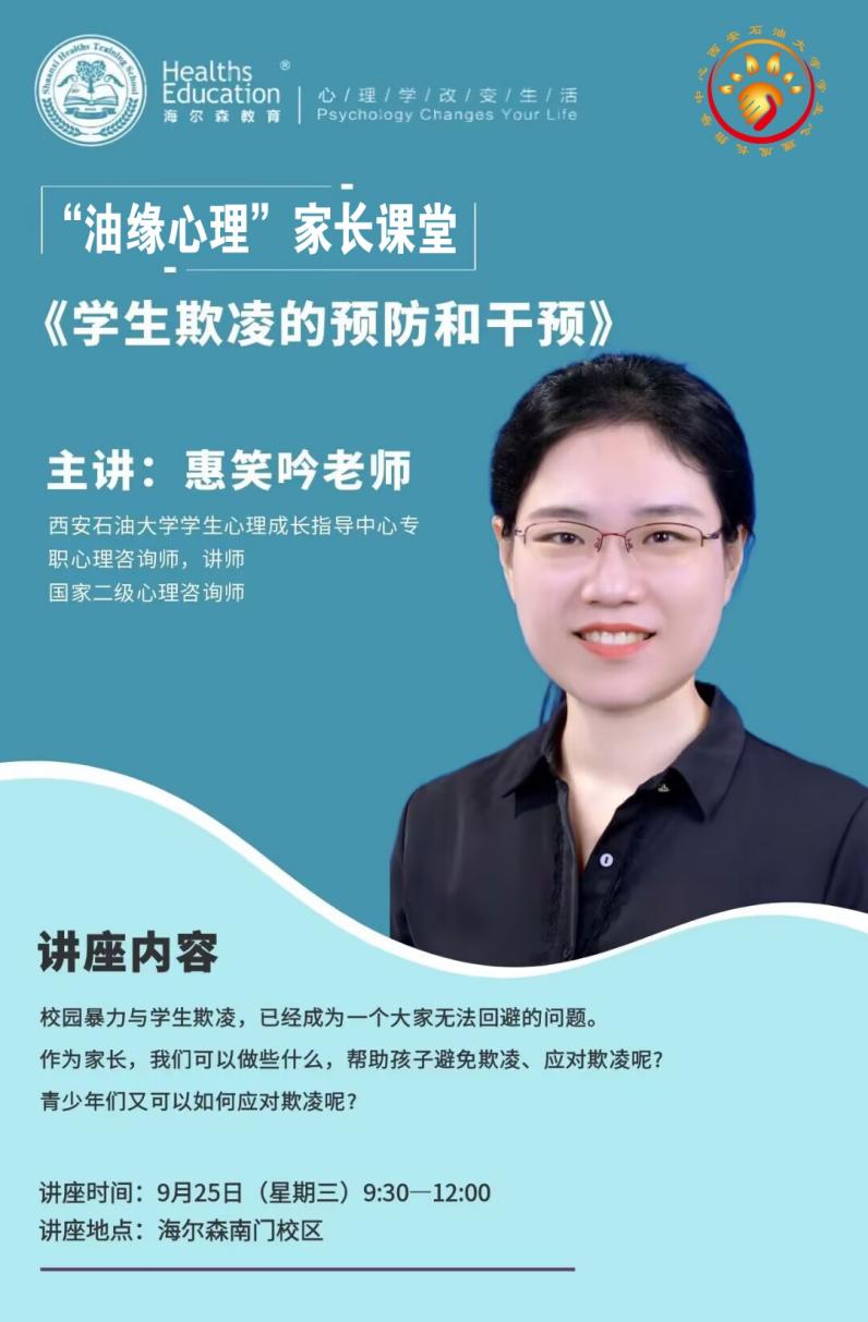 圖示, 示意圖 中度可信度描述已自動生成:ver1