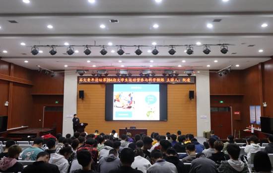 8ae8de01ca494ef5f172f3c768208fa