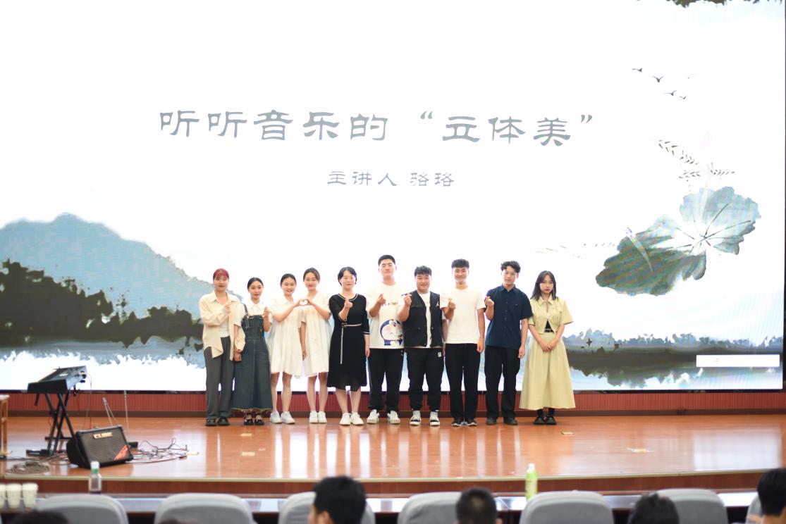 微信圖片_202306141623253