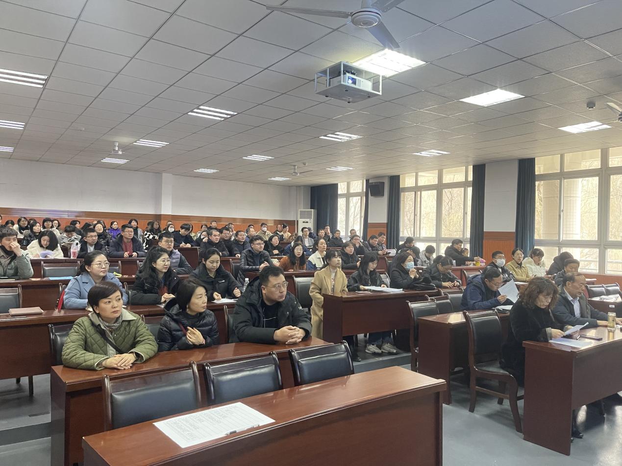 全體學(xué)習(xí)