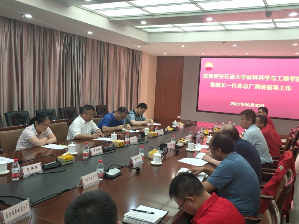 說明: C:\Users\hp\Documents\Tencent Files\286725025\FileRecv\MobileFile\Cache_-5f174243fd102dff..jpg