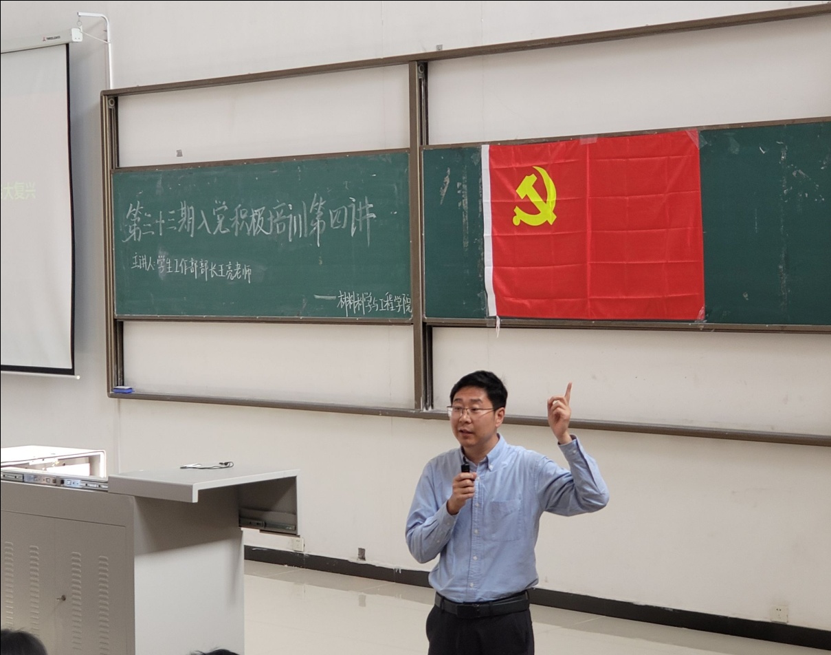 說明: 圖示, 示意圖

中度可信度描述已自動(dòng)生成:ver1