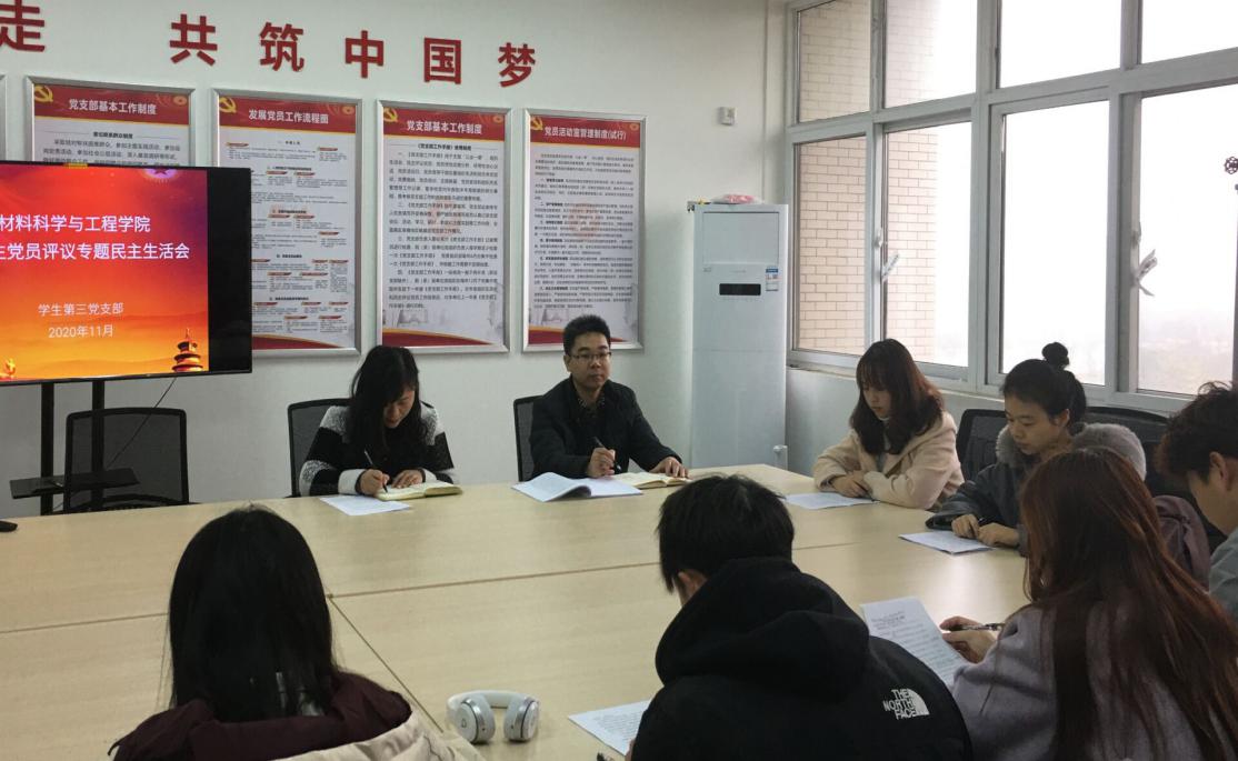 說(shuō)明: IMG_256