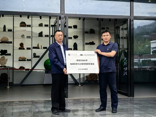 489ed4661421c85d55e05859330fb82