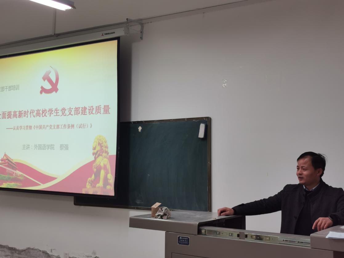 說(shuō)明: IMG_256