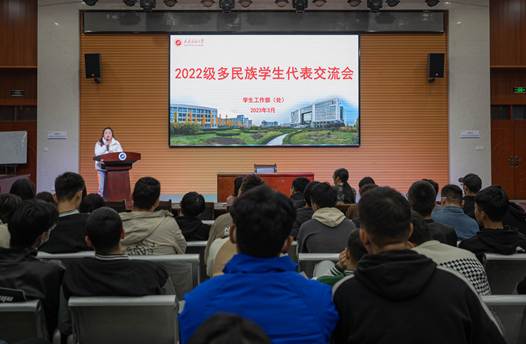 微信圖片_20230323153745