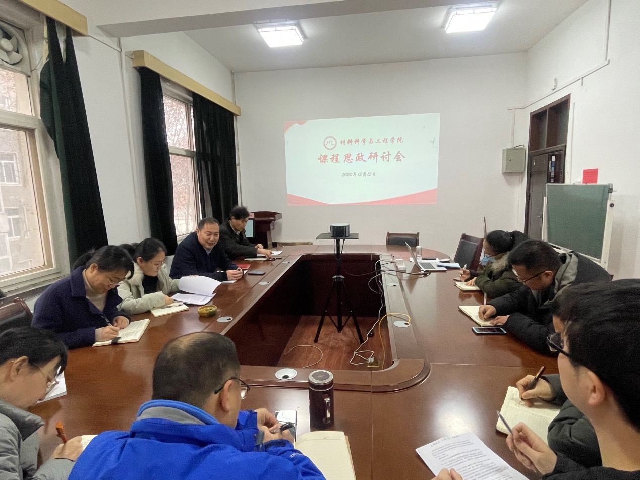 說明: C:\Users\Administrator\Desktop\QQ圖片20201217220527.jpg