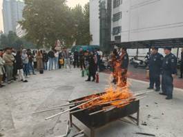 cd4c8b647d18c14c4a3a9b1294706c0