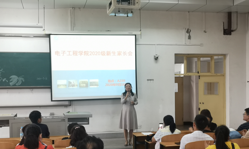 QQ圖片20200917111227