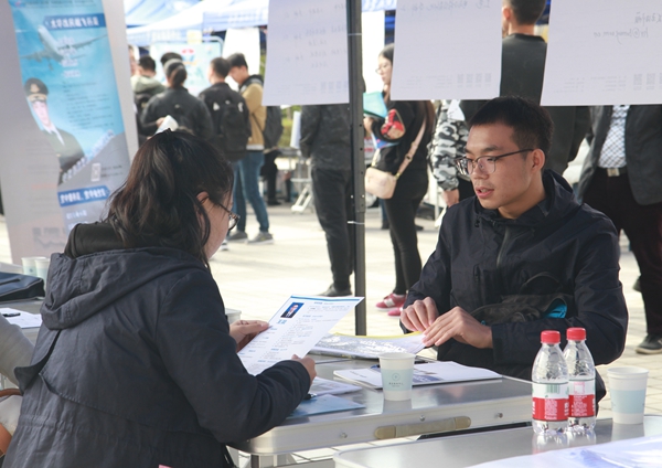 面試IMG_0220 - 副本.JPG