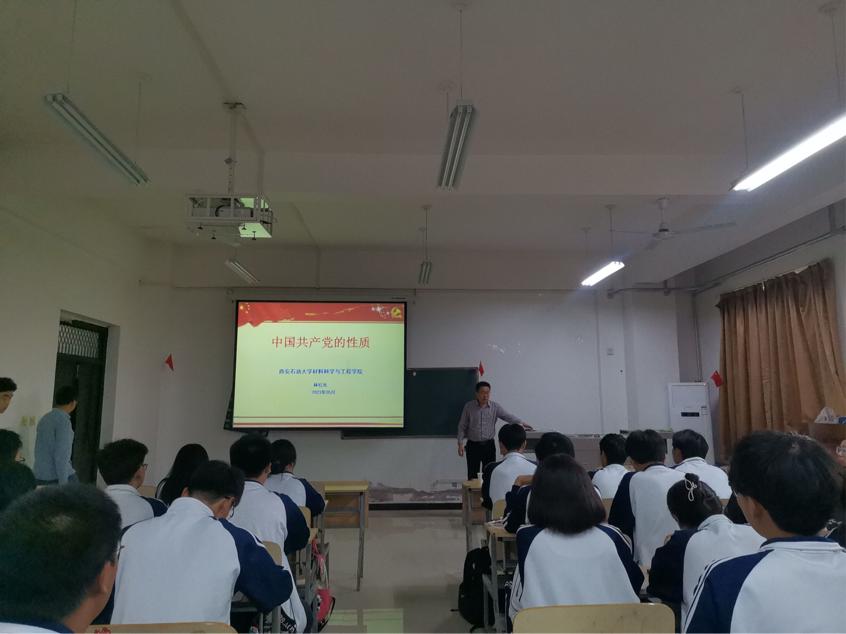 說明: 2023-05-11 22:18:50.079000